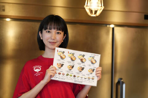 つけ麺  つじ田　大崎店の画像