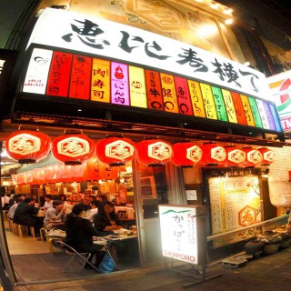 アメ横ガード下飲食街の画像