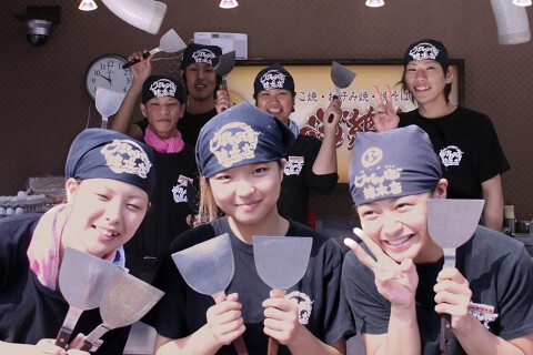 じゃんぼ總本店　阪急高槻市駅前店の画像