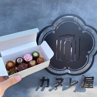 カヌレ屋の画像