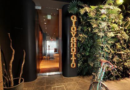 ジョヴァノット の画像