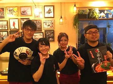 赤から　柏東口店の画像