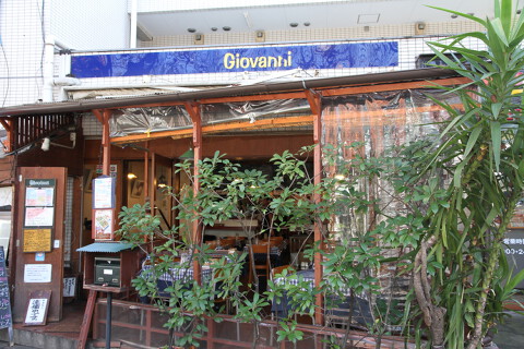 トラットリア　ジョヴァンニの画像