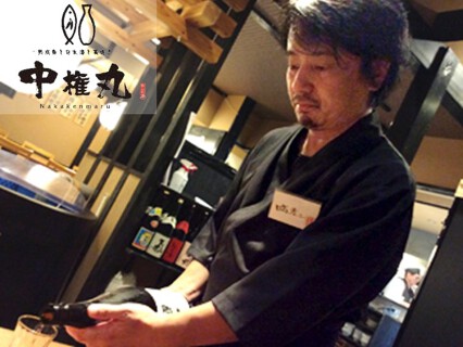 熟成魚と日本酒と藁焼き 中権丸 なんば道頓堀店の画像