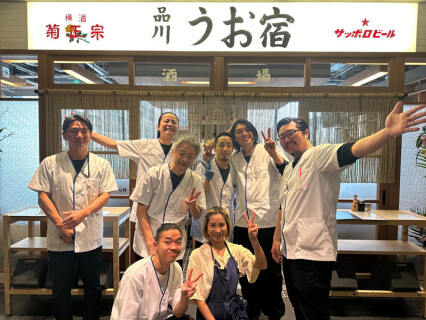 樽酒と魚 品川うお宿 田町タワー店の画像