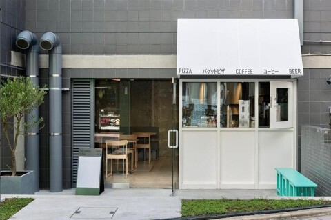 THE CAMPUS FLATS TOGOSHIの画像