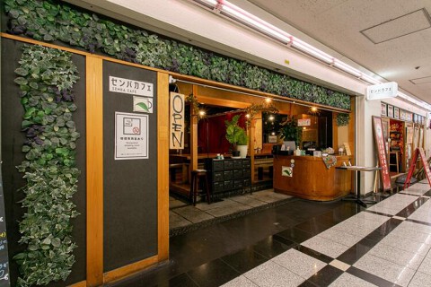 センバカフェの画像