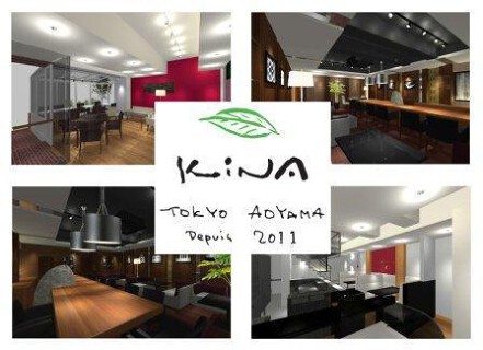 KiNA（キナ）の画像