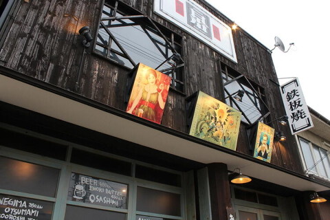 VORACE早川の画像