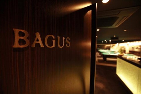 BAGUS　銀座の画像