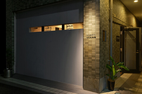 VANNOの画像