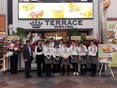 terraceの画像