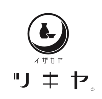 ツキヤ③ 津田沼の画像
