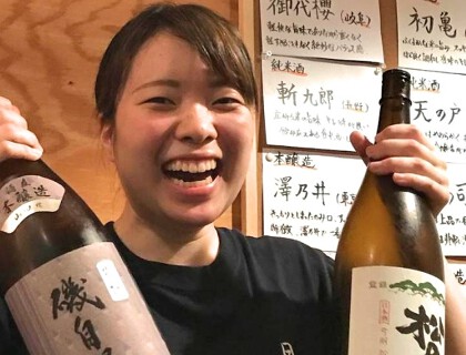 千花庵 野毛店の画像