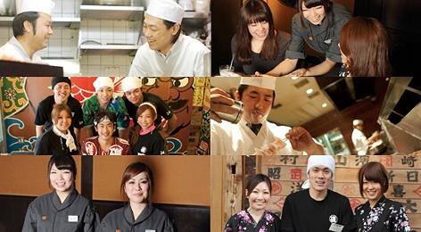 磯丸水産 なんば南海通り店の画像