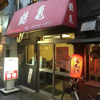 鶴亀の画像