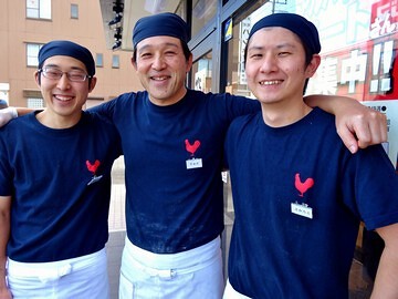 からやま 岐阜入舟町店の画像