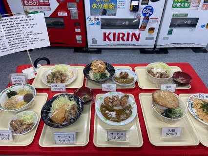 ヨドバシカメラ横浜社員食堂の画像