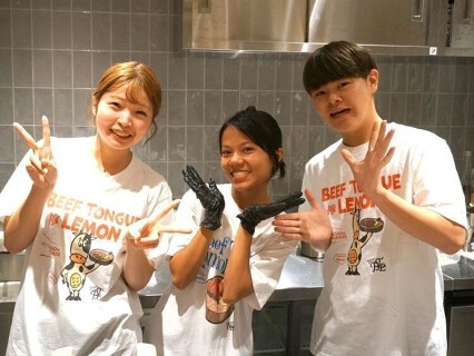 新宿焼肉 牛たんの檸檬 大阪本店の画像