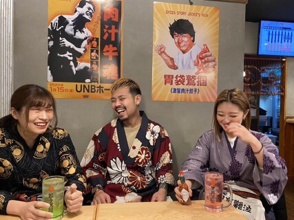 牛羽餃子おがわの画像