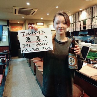 居酒屋 鳥兆の画像