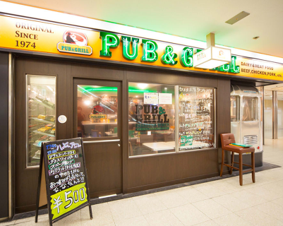 パサディナダイナーの画像