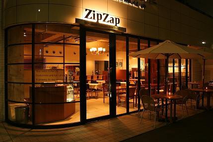 ZipZapの画像