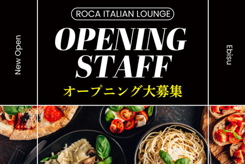 PACE　ITALIAN LOUNGEの画像