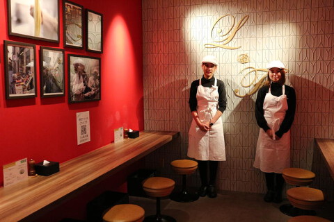 らぁ麺 レモン＆フロマージュ GINZAの画像