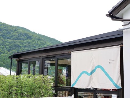 パンとエスプレッソとゆふいんとの画像