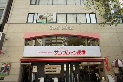 Dolche&Pasta　Berry　長堀casaの画像