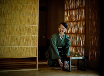 高台寺 和久傳の画像