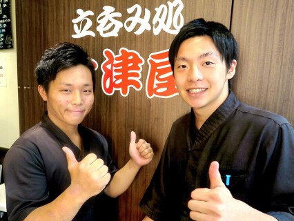 立呑み処 七津屋 なんばウォーク店の画像