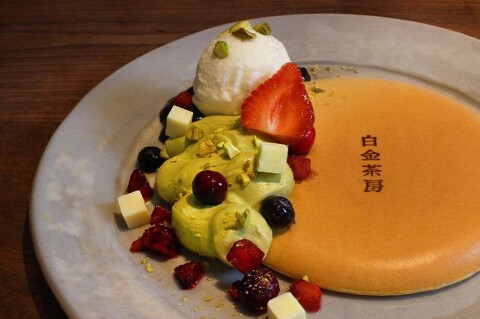 白金茶房の画像