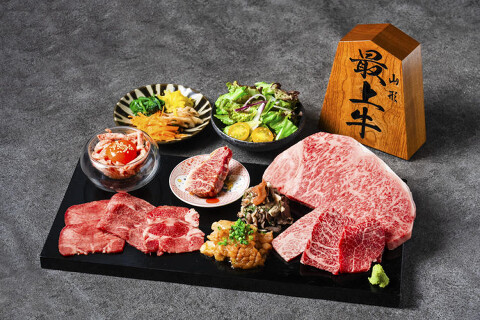 ここねまる銀座の画像