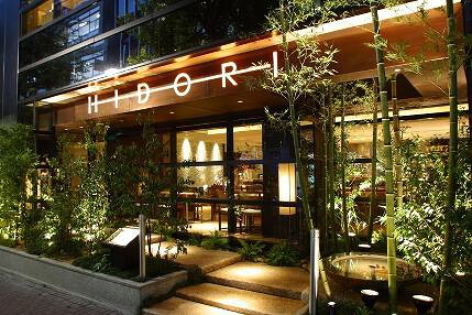 銀座　ＨＩＤＯＲＩの画像