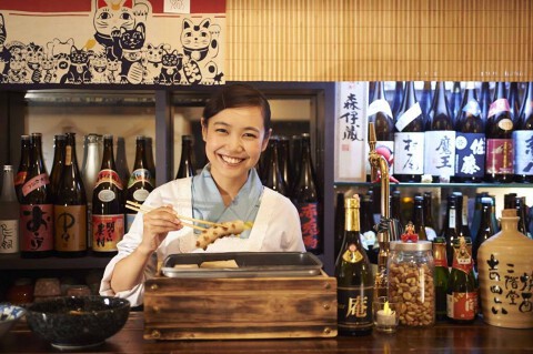 Bar 庵の画像