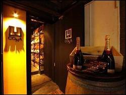 甲州×イタリアン　 KADOの画像