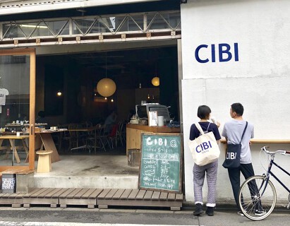CIBI Tokyoの画像