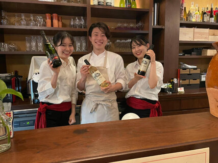 サル イ アモールの画像