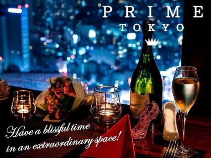 PRIME TOKYOの画像