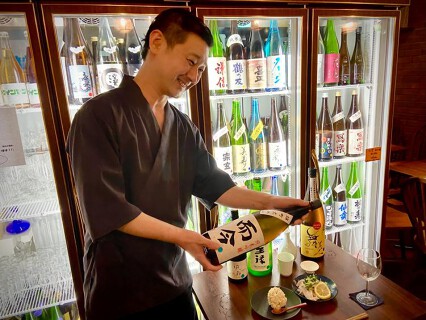 酒遊　亭久五の画像