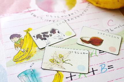 サイレントカフェの画像