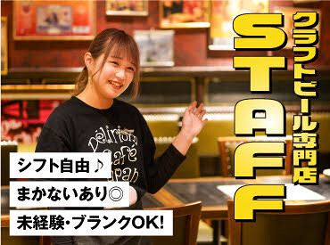 シカゴピザ＆ベルギークラフトビール　ベル オーブ ららぽーと豊洲の画像