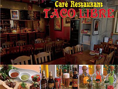 Cafe&Restaurant TACO LIBRE戸塚店の画像