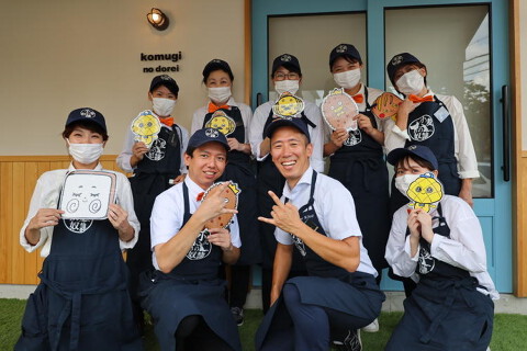 小麦の奴隷　枚方店の画像