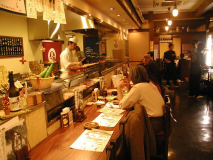 相州長屋　湘南平塚店の画像