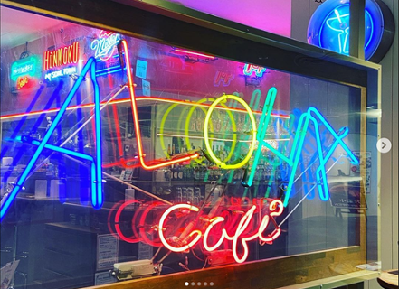 ALOHAcafe HONMOKU since1976の画像