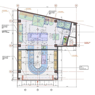 TRUFFLE mini 町田店の画像