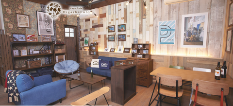 Kagu Cafe Higashimoto の画像
